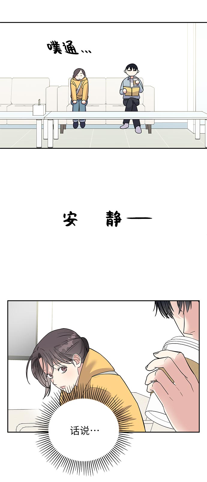 第 79 页