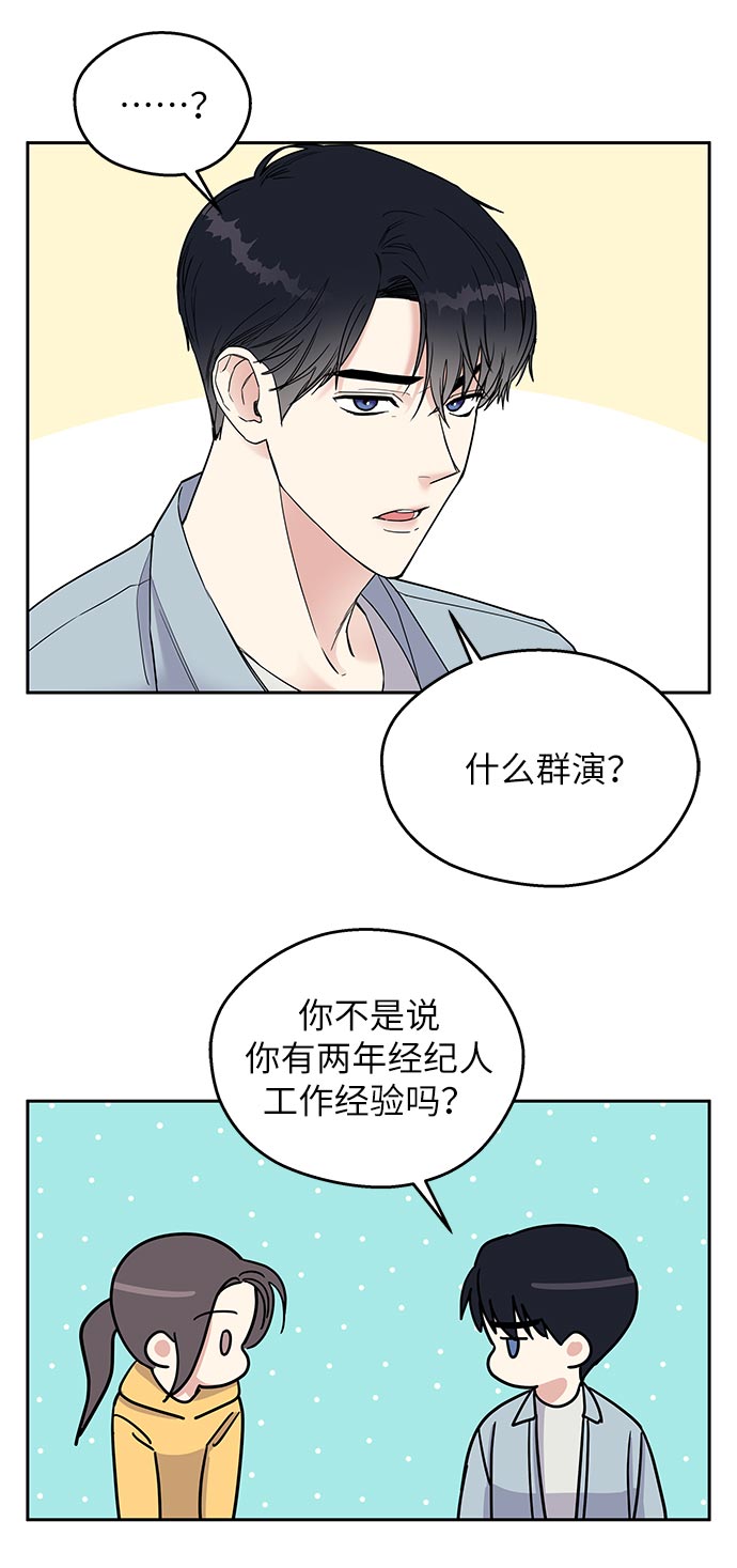 第 83 页