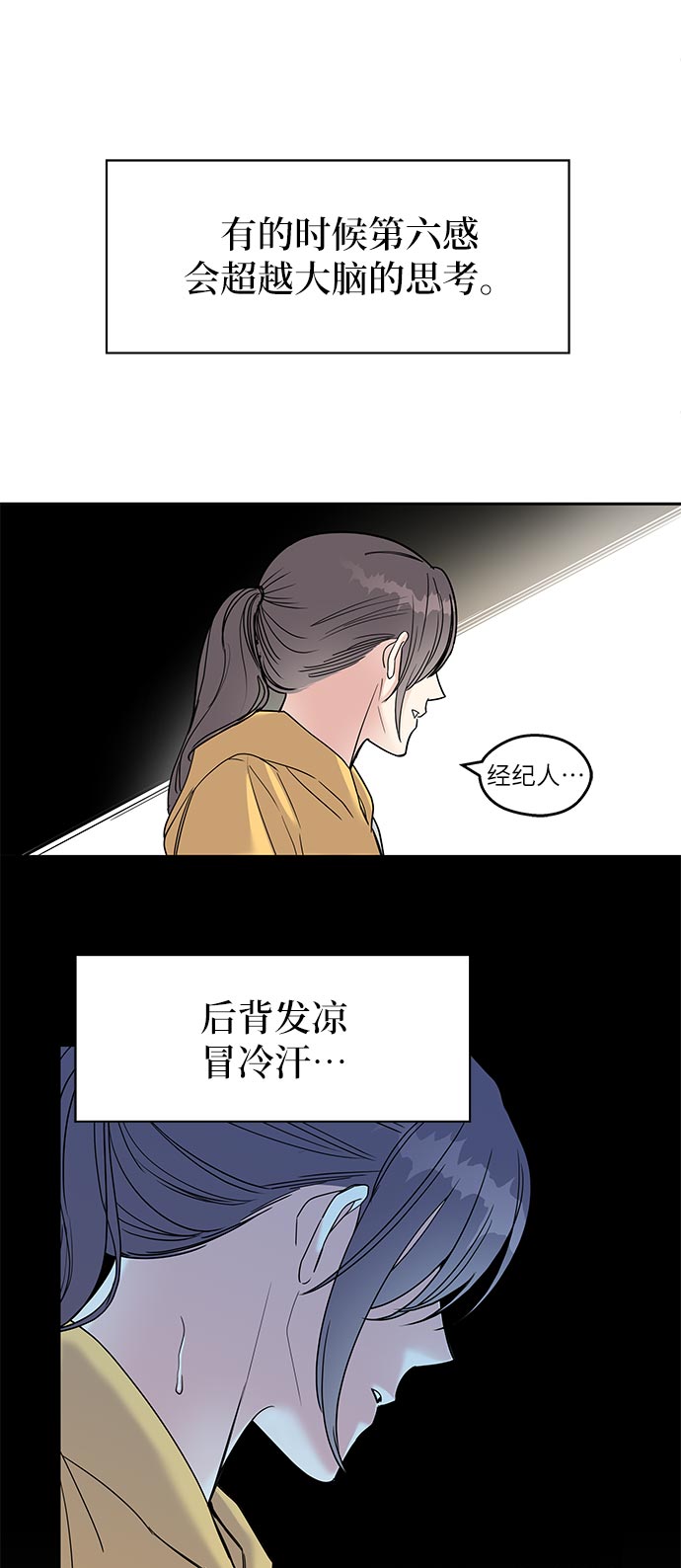 第 84 页