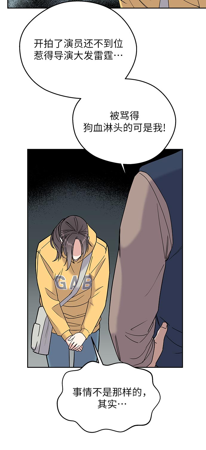 第 87 页