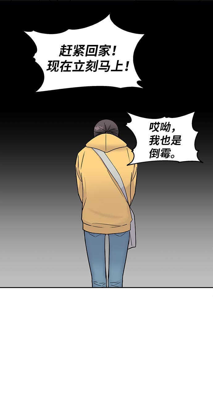 第 90 页