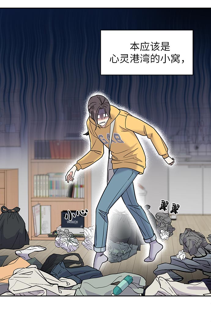 第 93 页