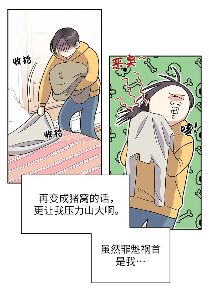 第 94 页
