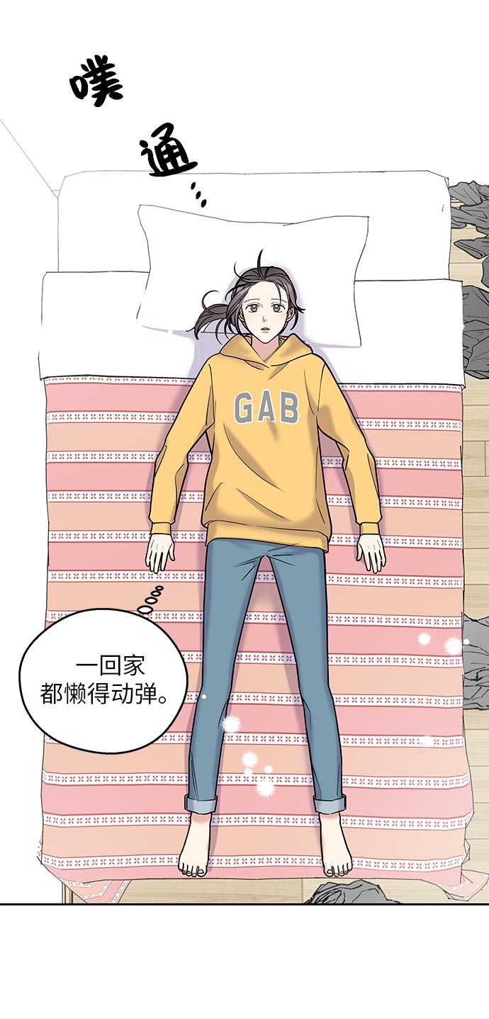 第 95 页