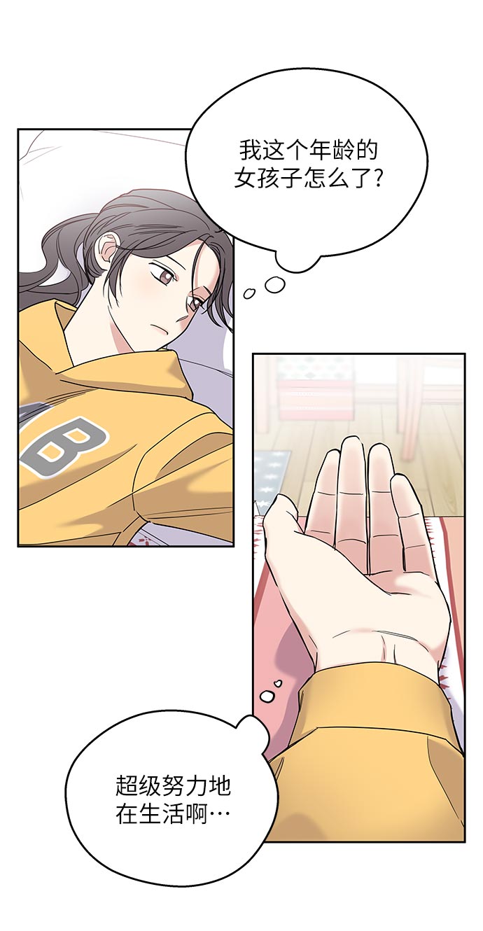 第 96 页