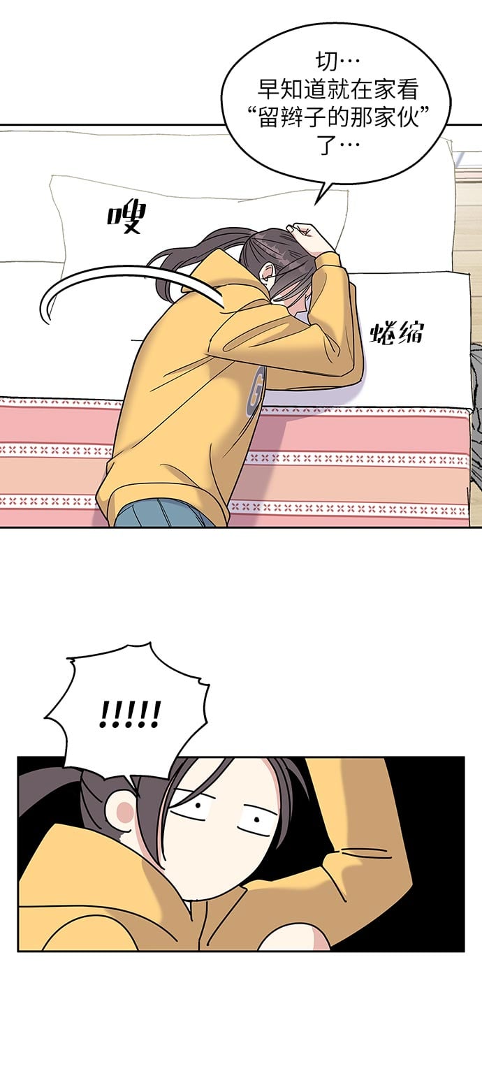 第 97 页