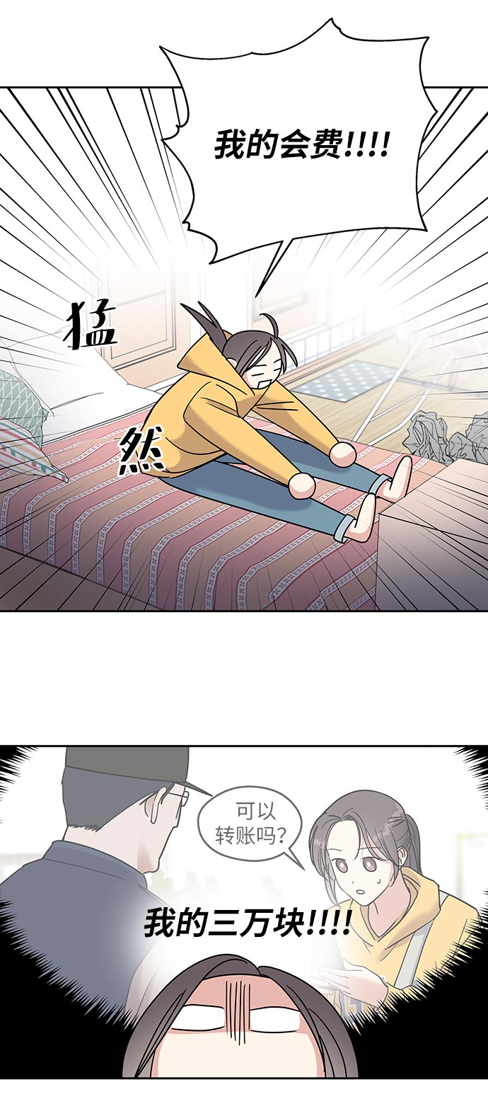 第 98 页