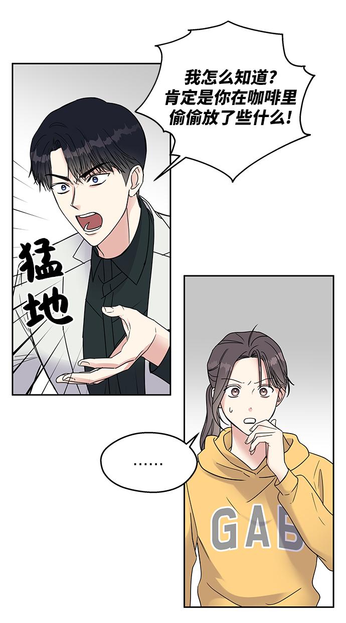 第 62 页