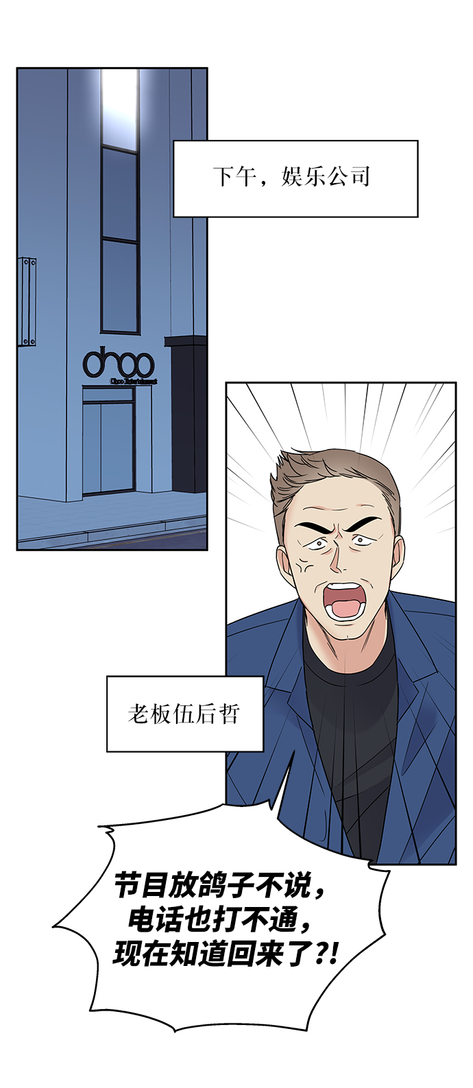 第 80 页