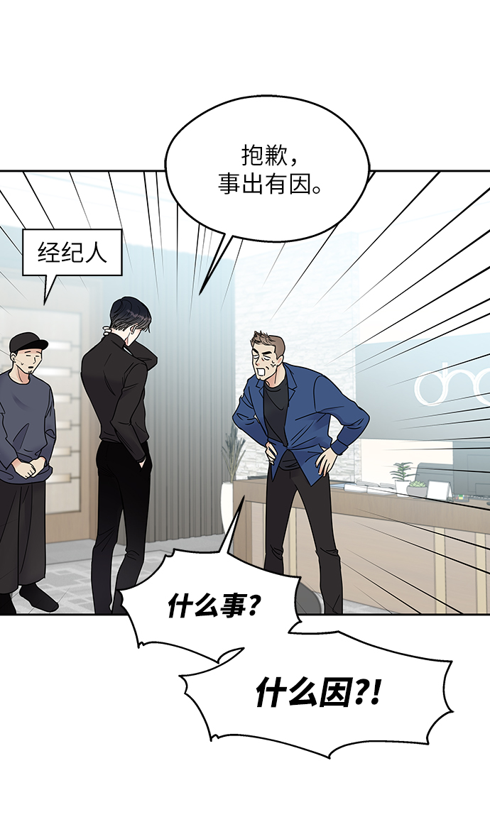 第 81 页