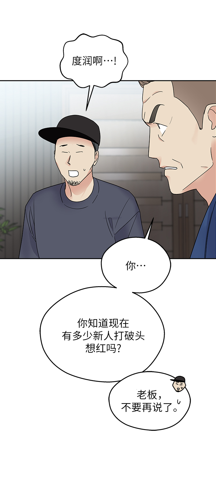 第 84 页