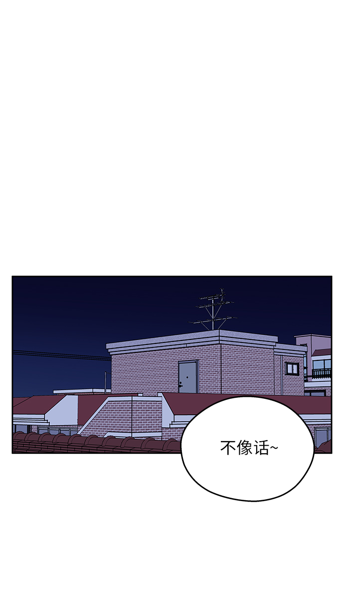 第 87 页