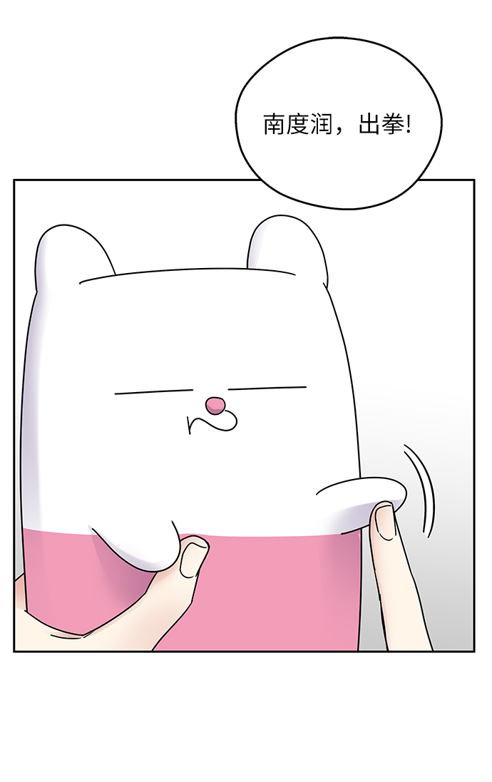 第 89 页
