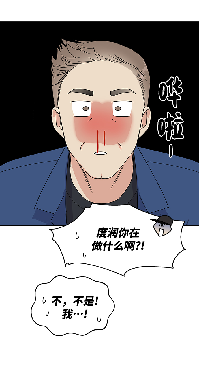 第 92 页
