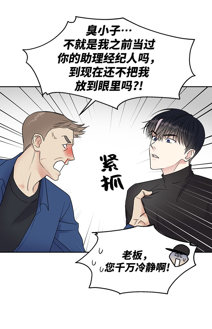 第 93 页