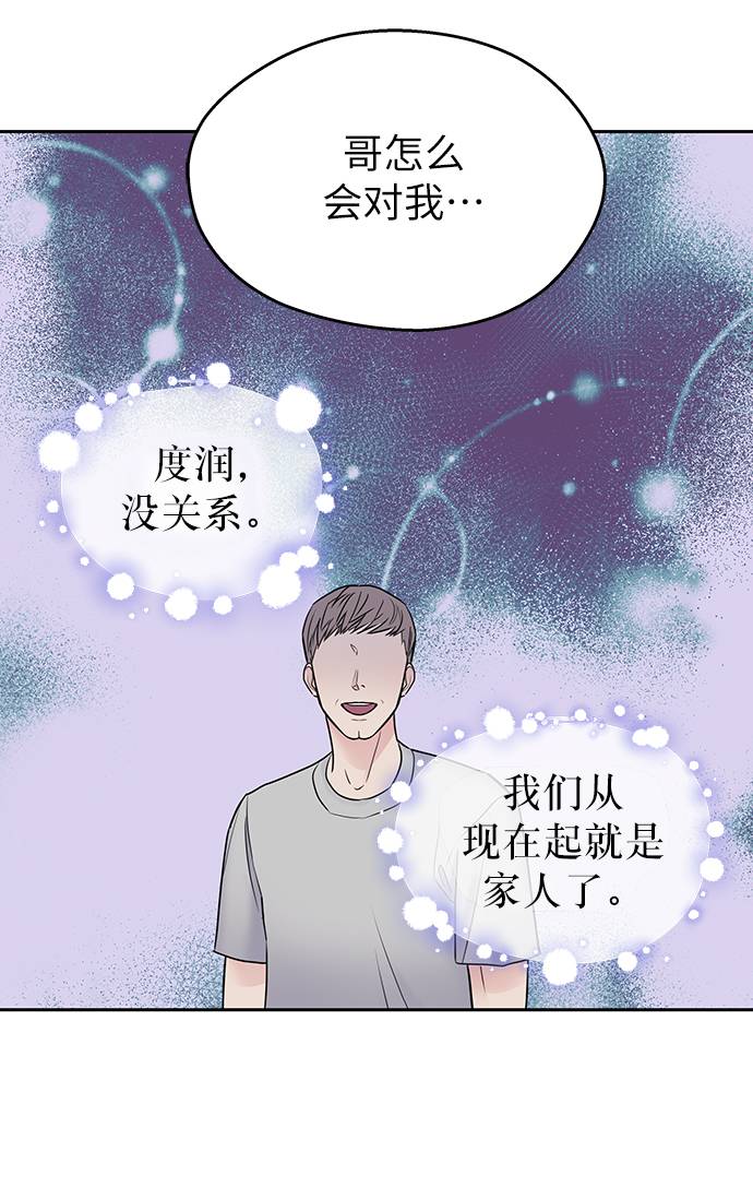 第 95 页