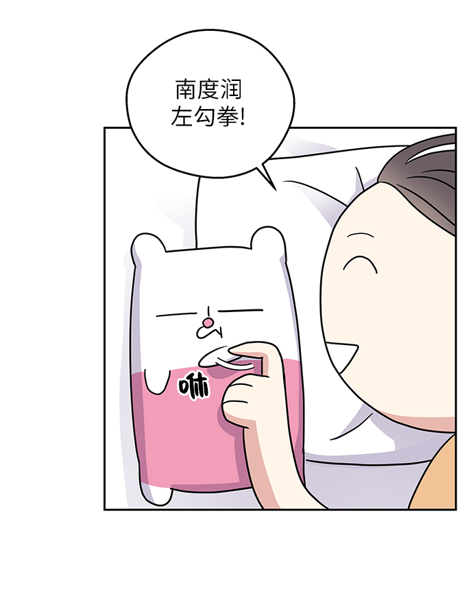 第 96 页