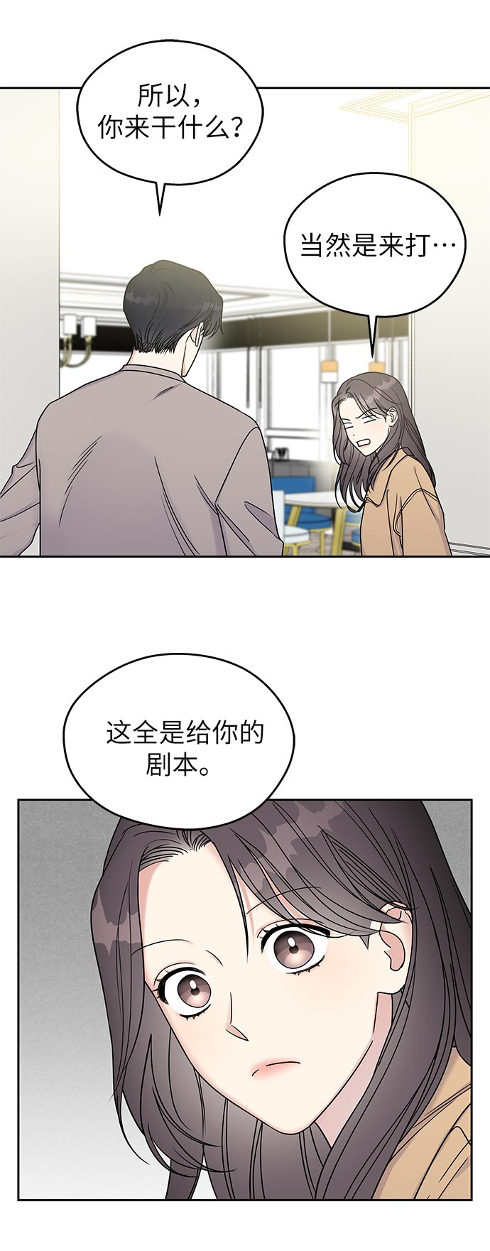 第 45 页