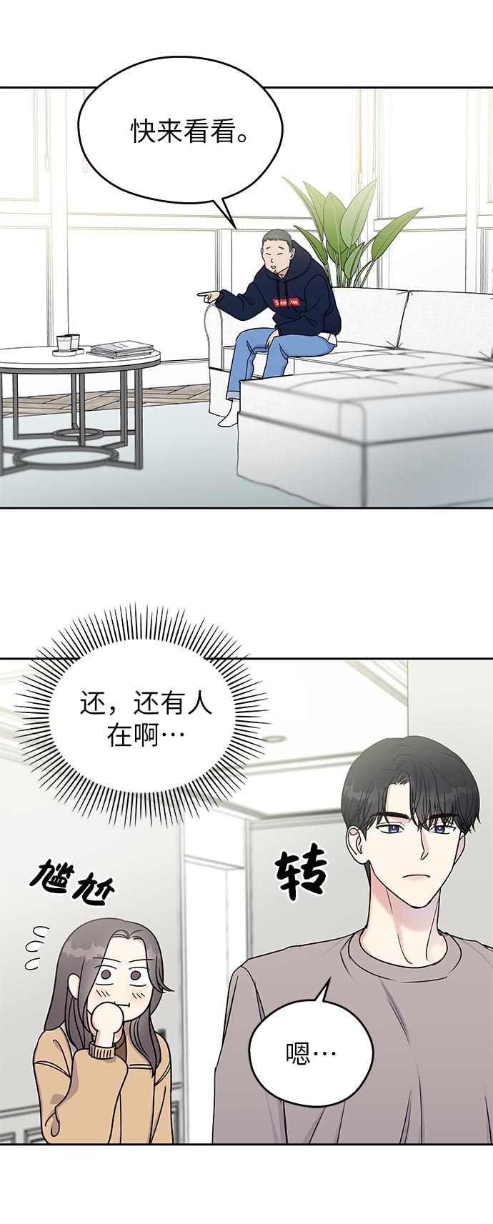 第 46 页