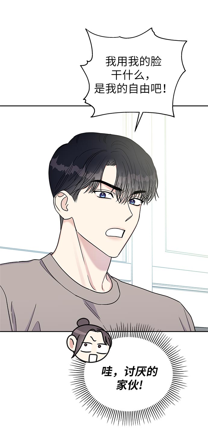 第 53 页