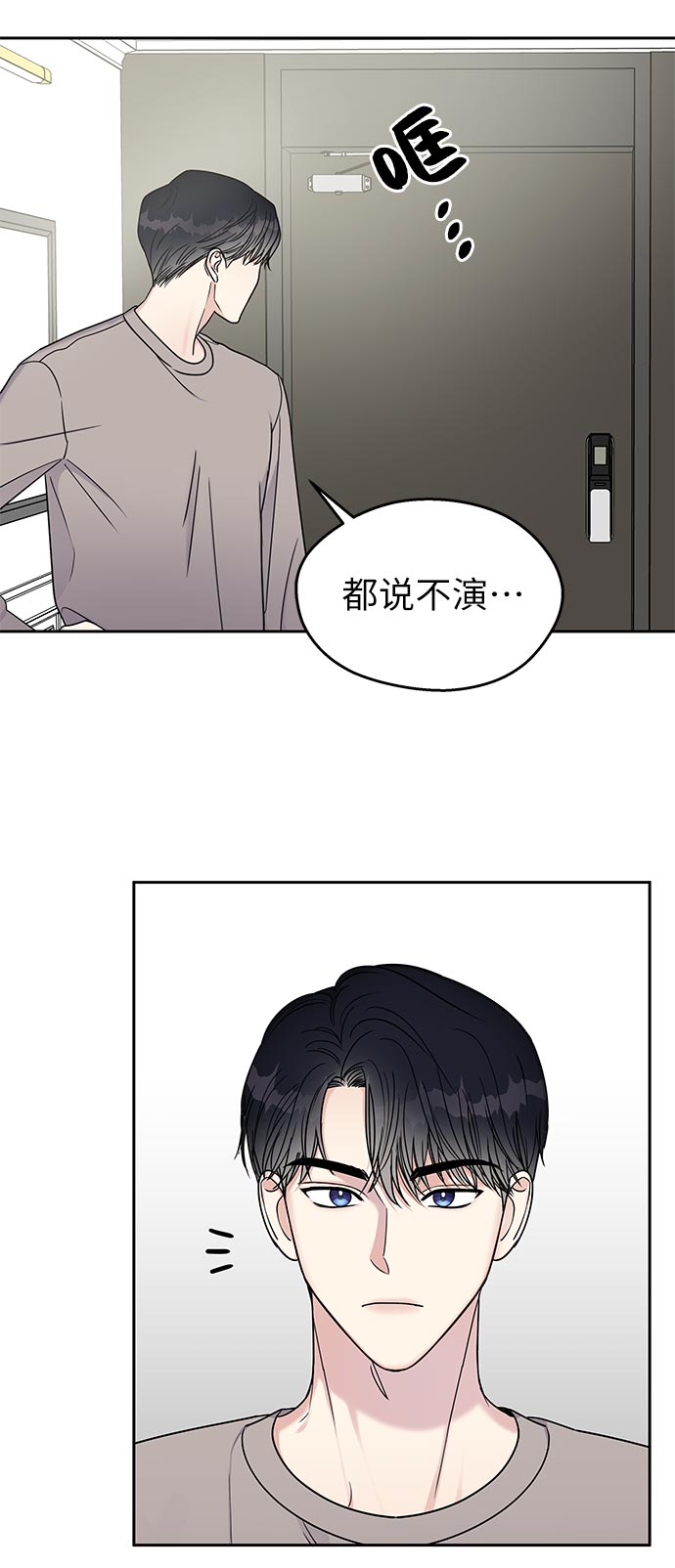 第 64 页