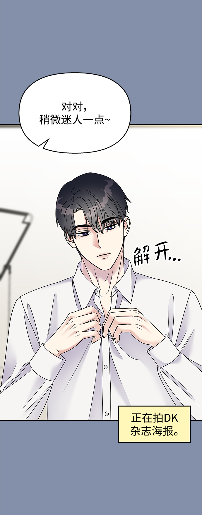 第 57 页