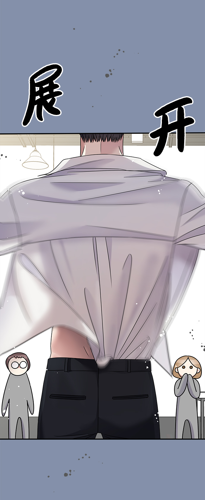 第 59 页