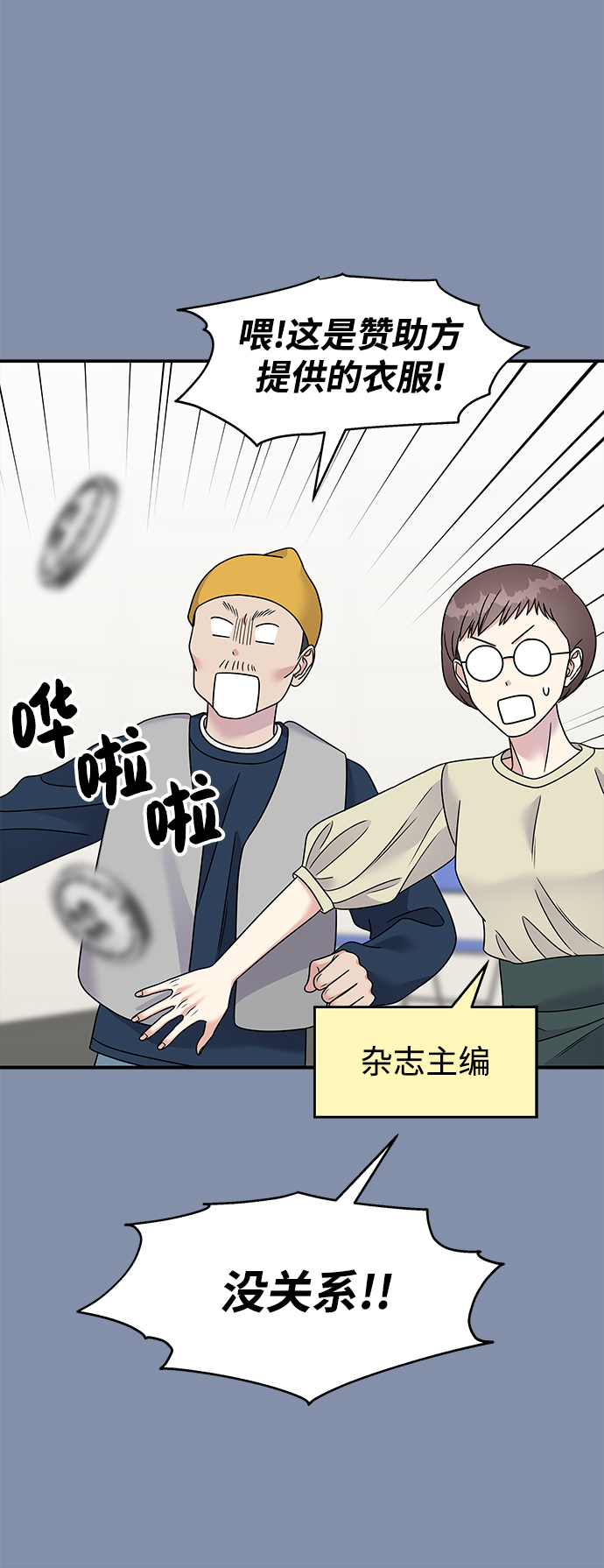 第 60 页