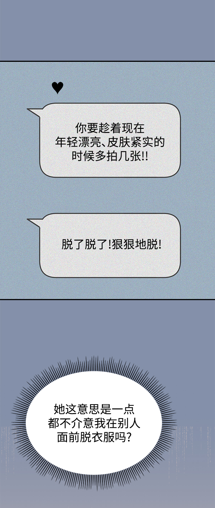 第 62 页