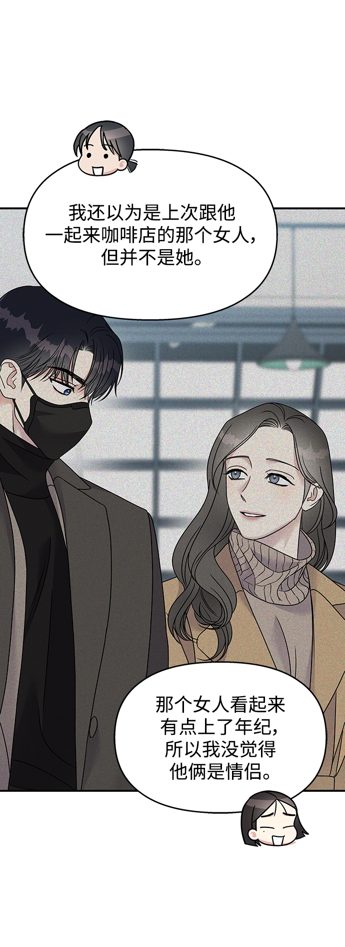 第 73 页
