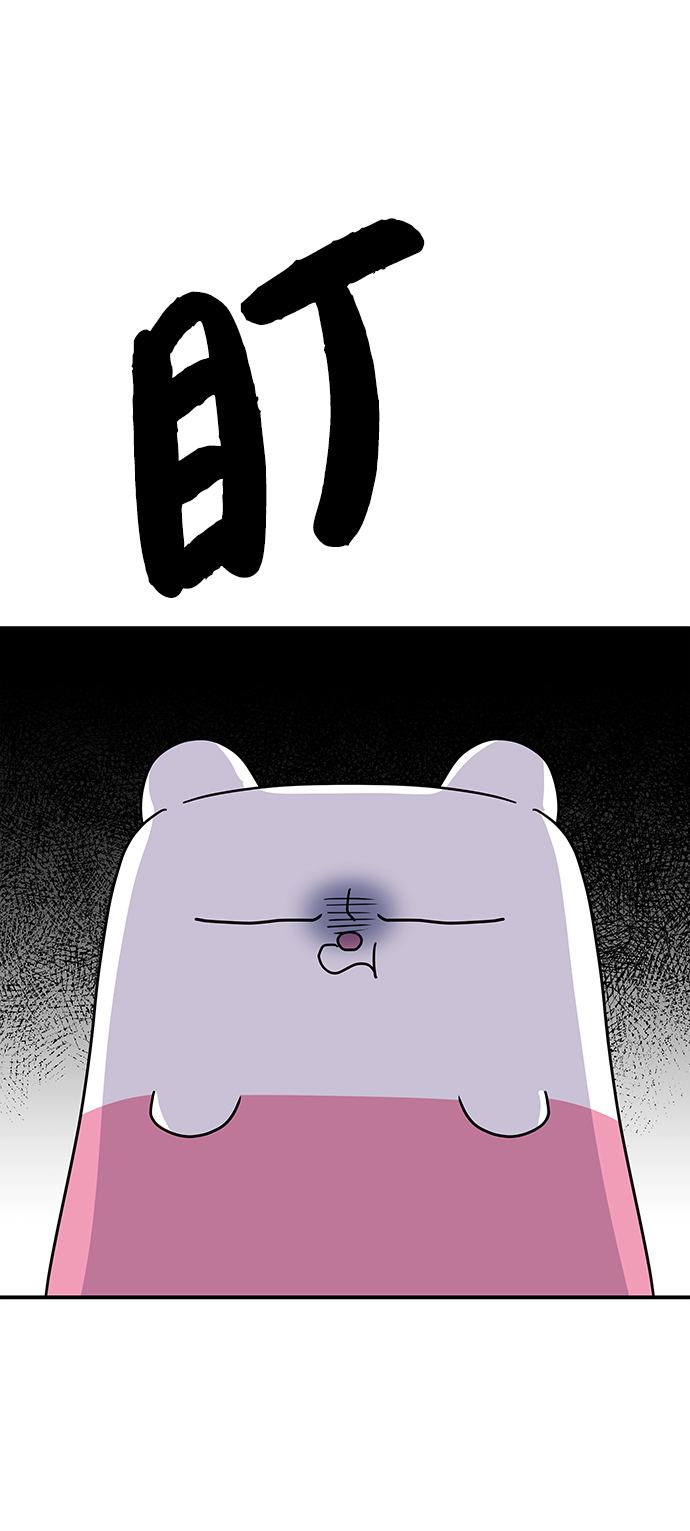 第 84 页