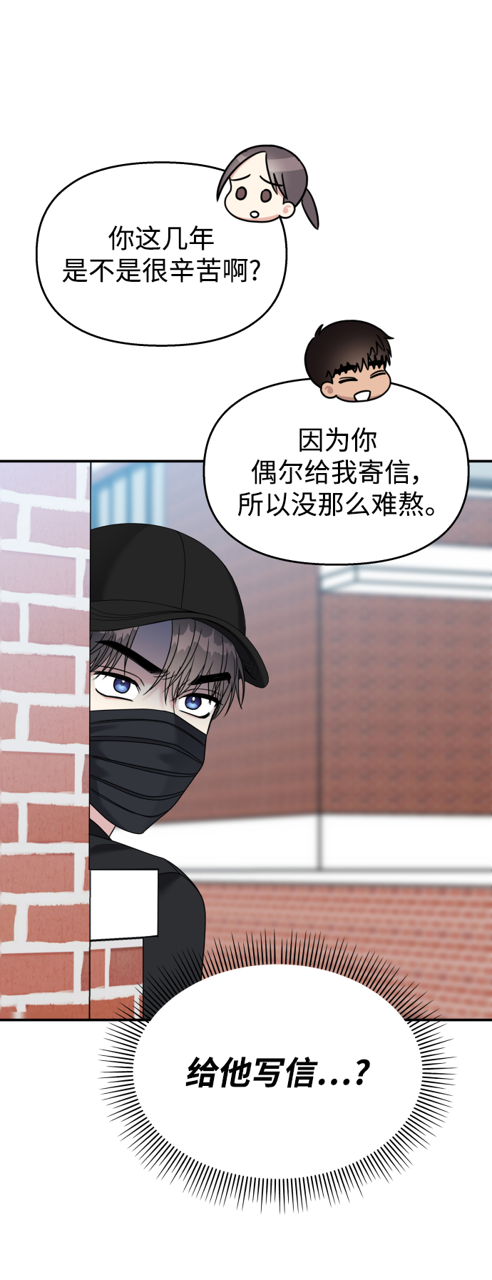 第 58 页