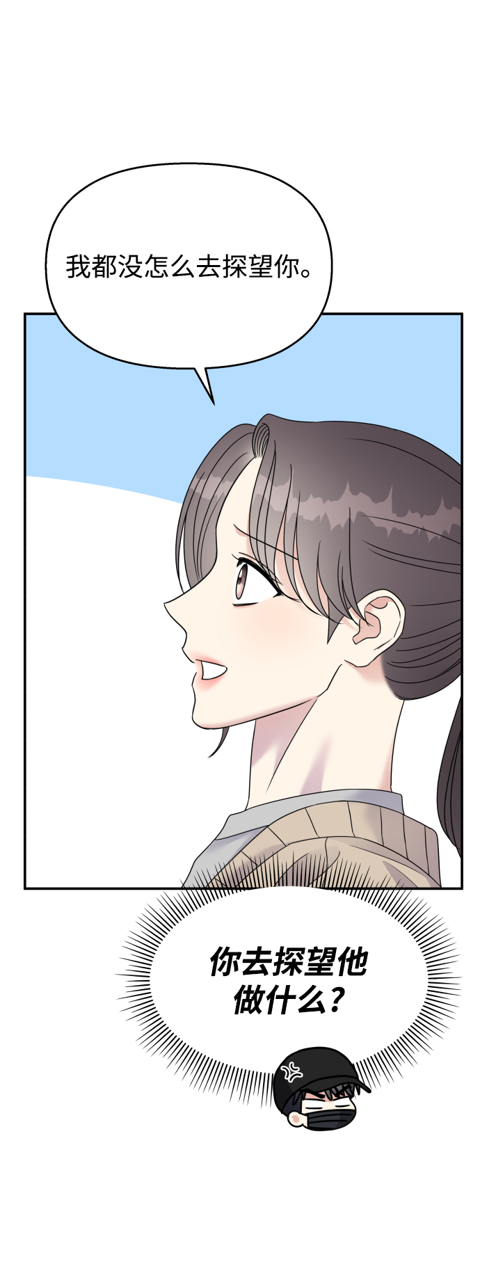 第 59 页