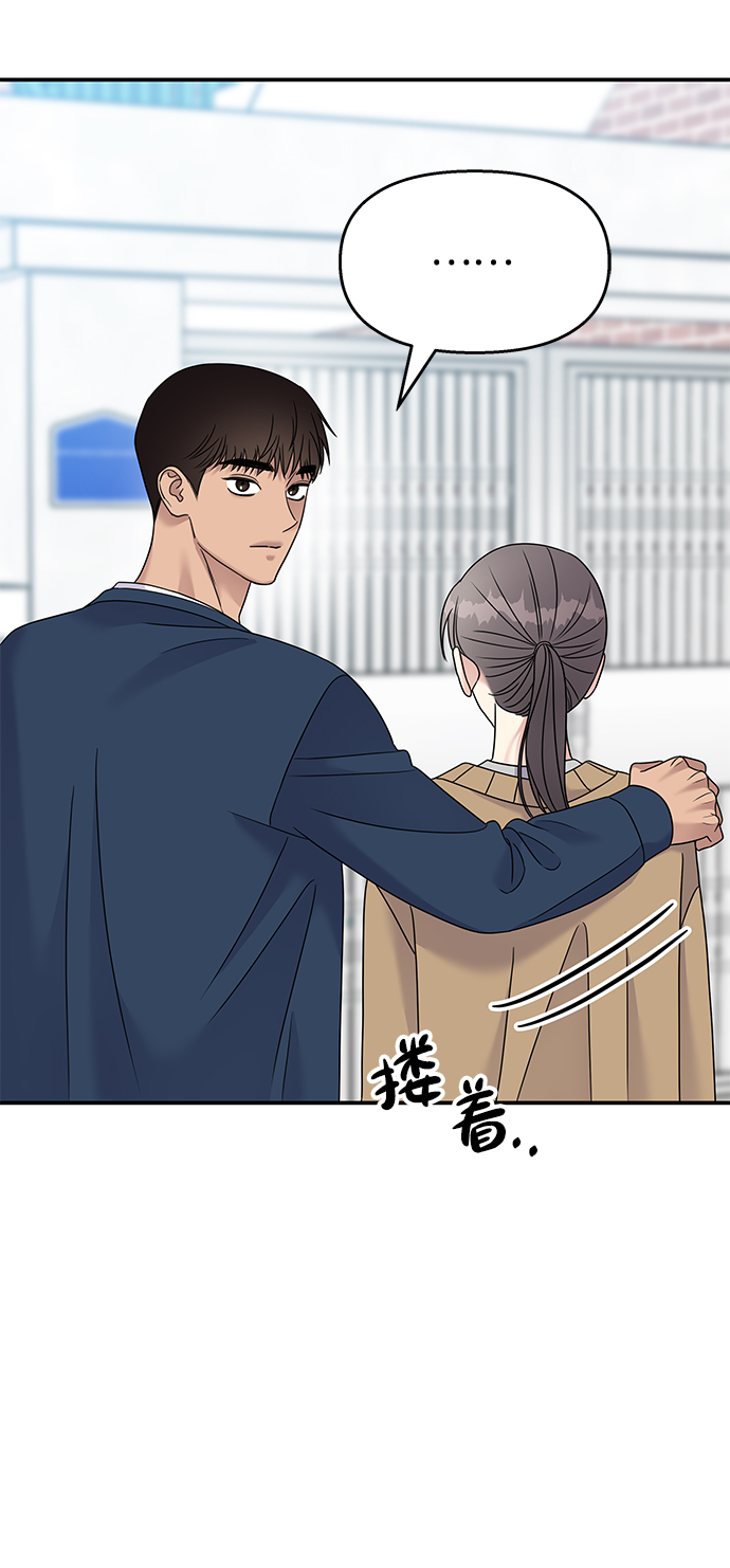 第 65 页