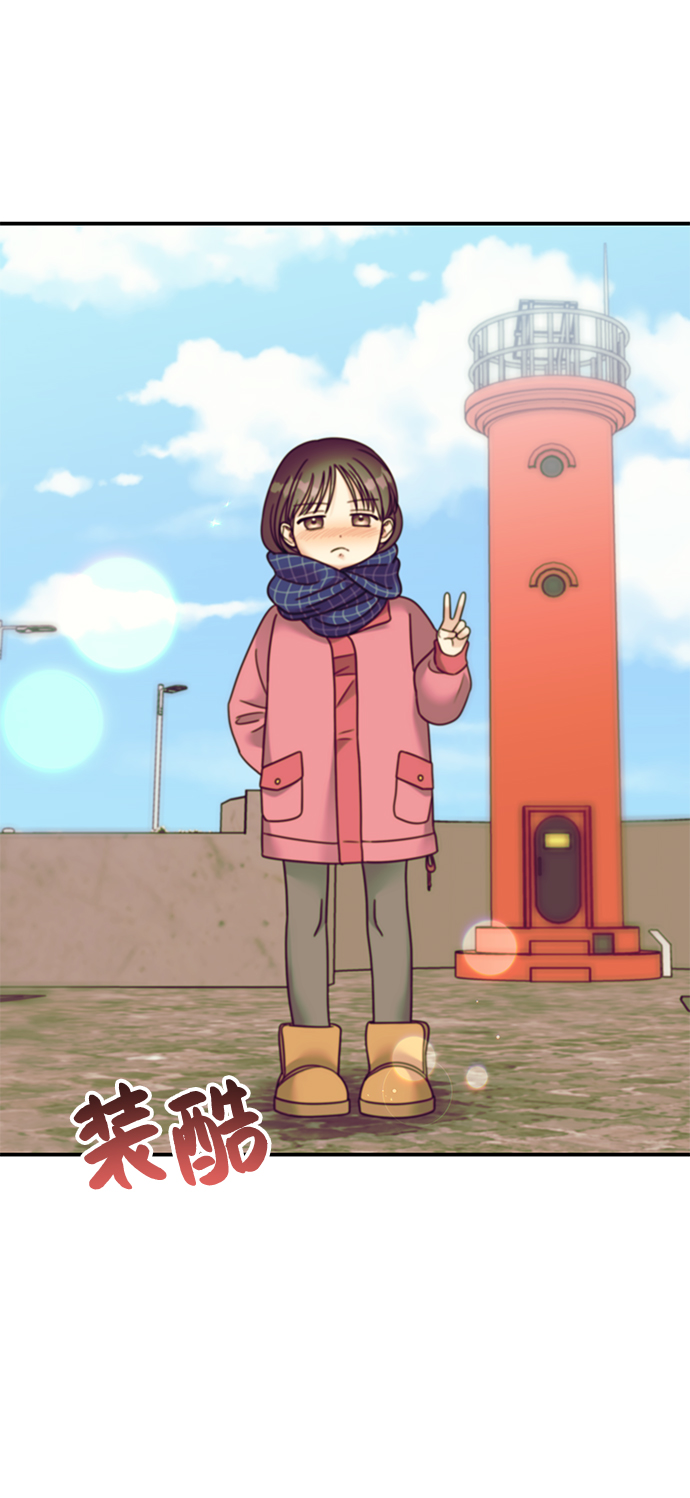 第 53 页