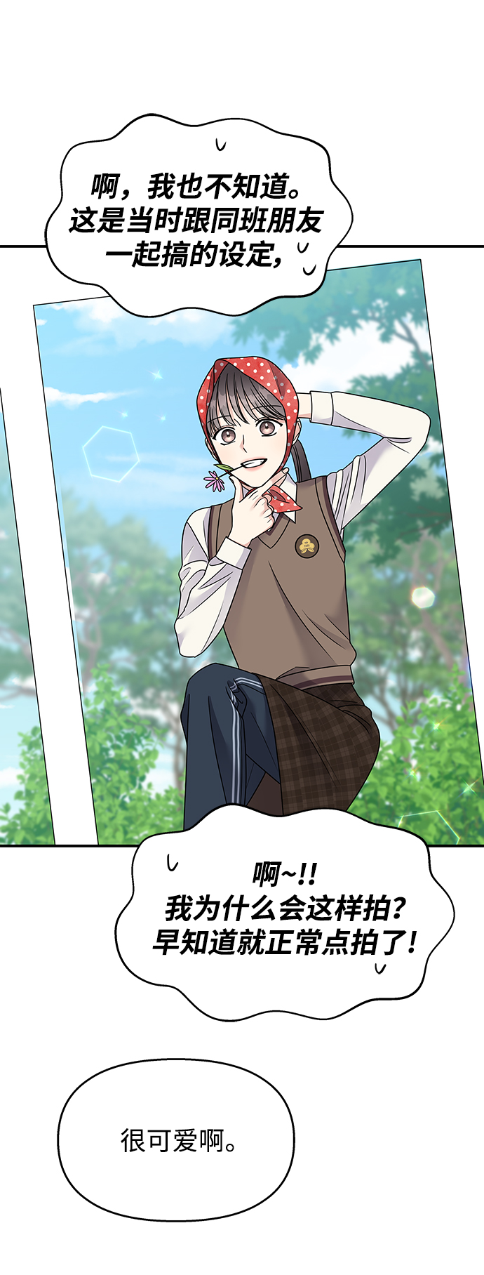 第 63 页