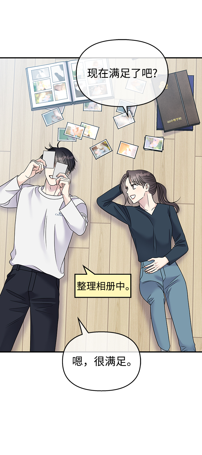 第 66 页