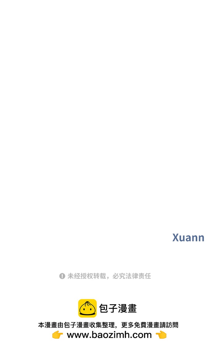 第 76 页