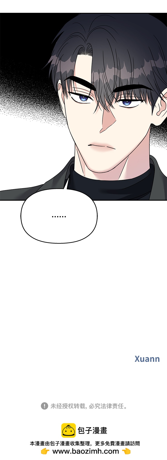 第 76 页