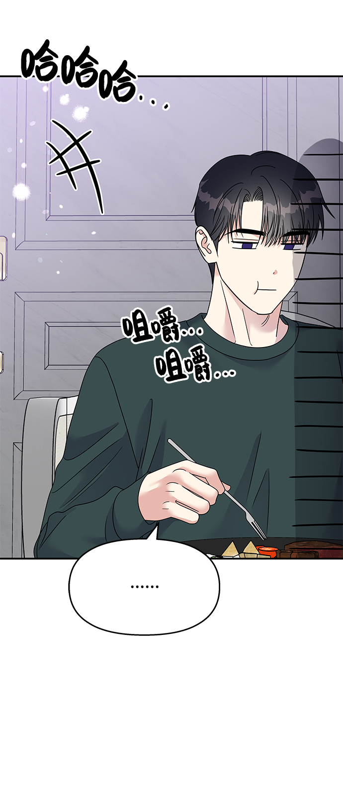 第 56 页