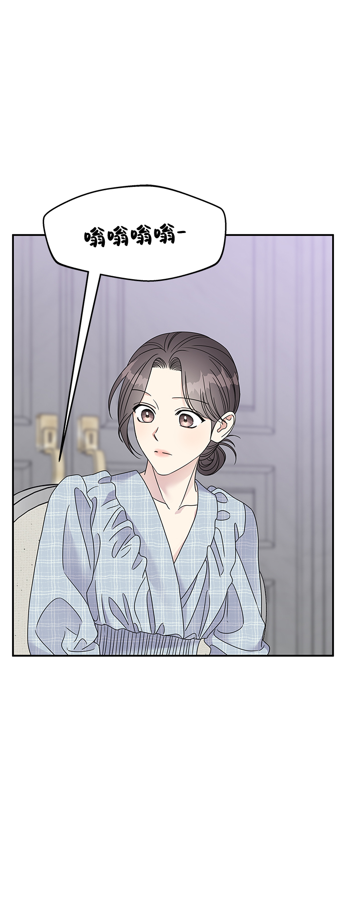 第 65 页