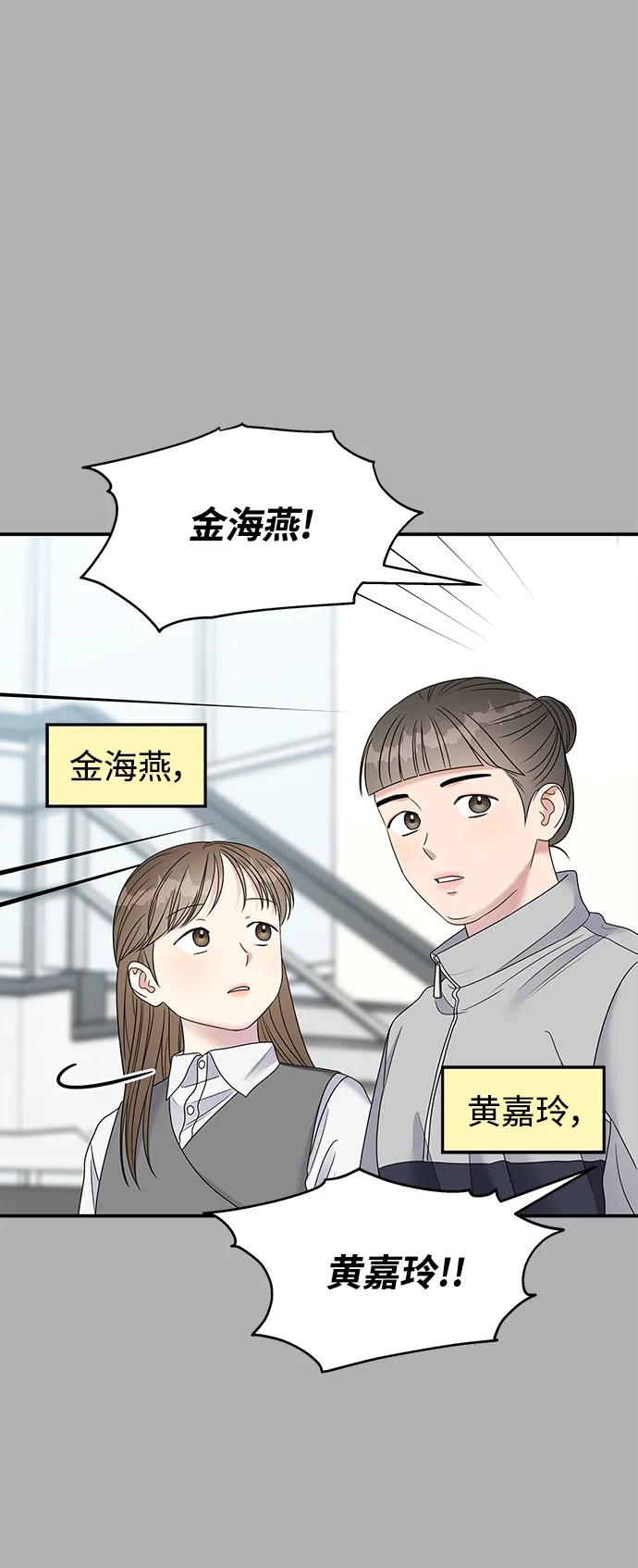 第 78 页