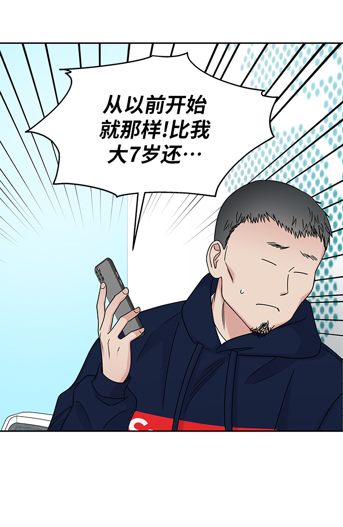 第 58 页