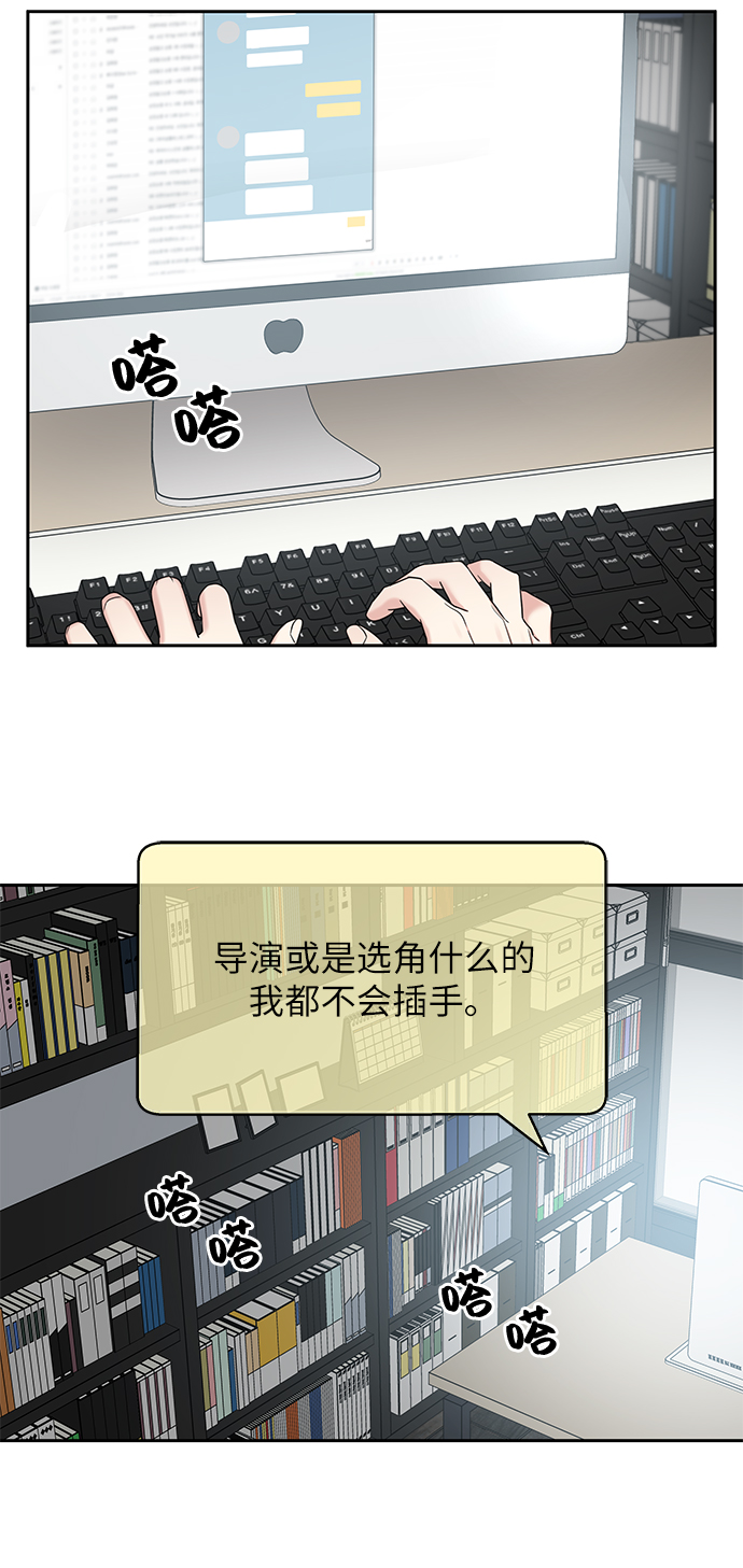 第 70 页