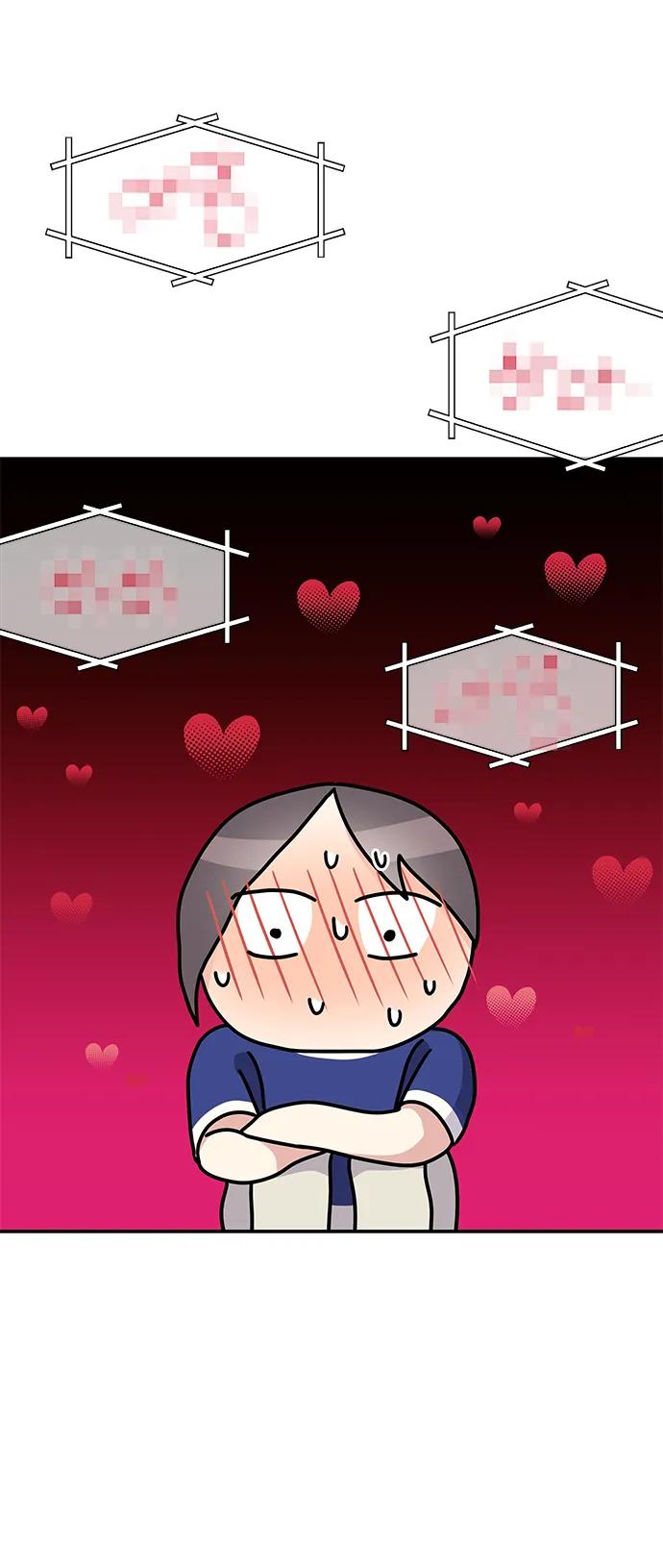 第 75 页