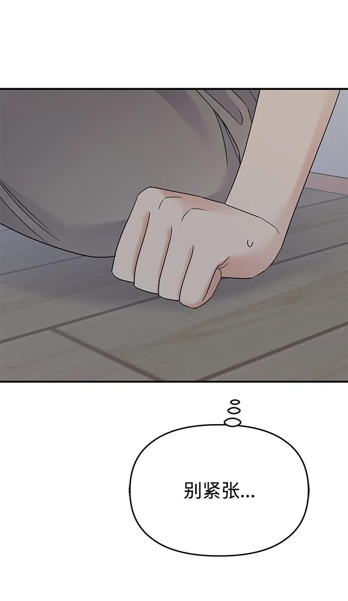 第 89 页