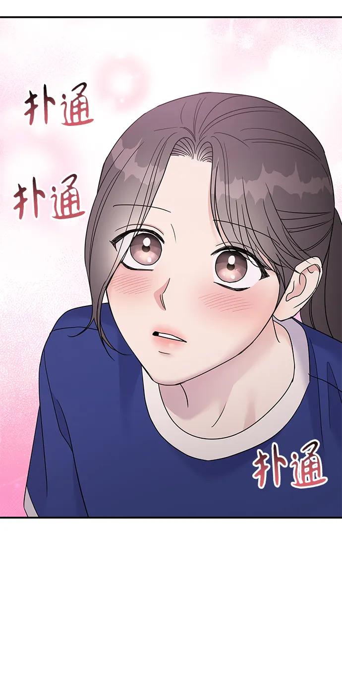 第 90 页