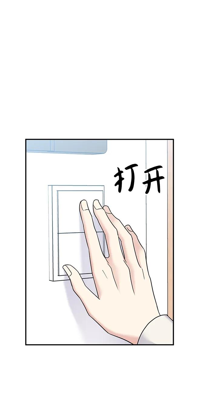 第 92 页