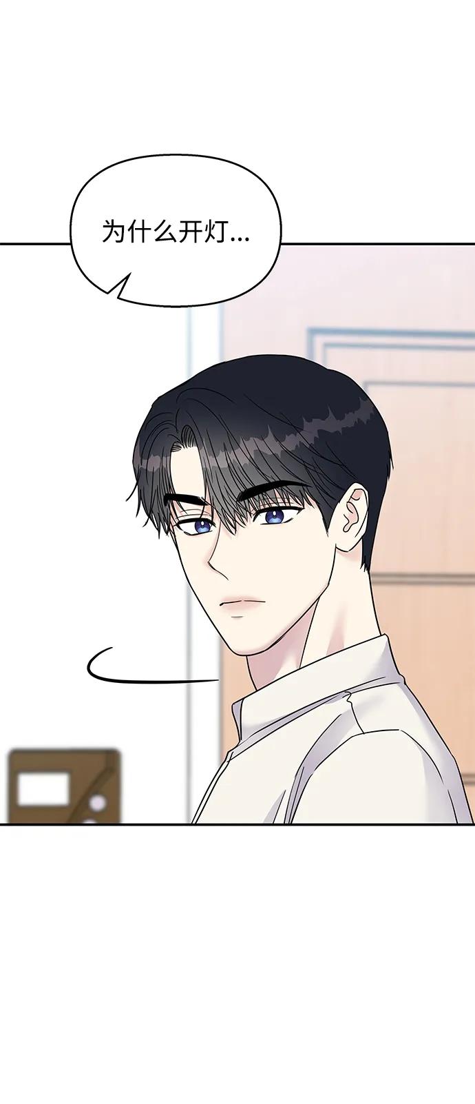 第 94 页