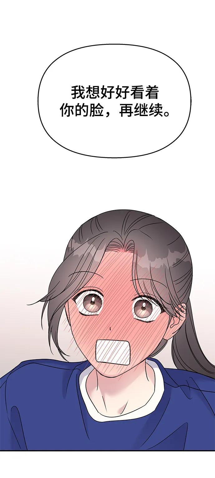 第 95 页